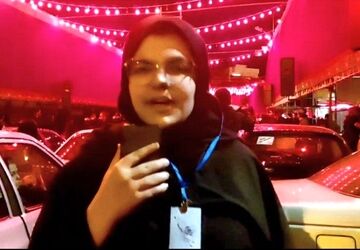 سیل عزاداران حسینی در محلات تبریز