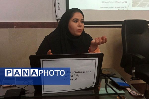 جلسه توانمند سازی دانش آموزان خبرنگاران پانا شهرستان قدس