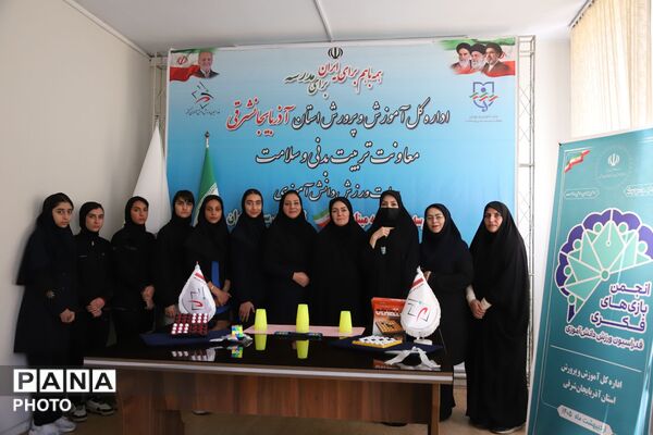 مسابقات سراسری اتلو، لیوان‌چینی و مکعب؛ میدان نبرد هوش و سرعت دانش‌آموزان در آذربایجان شرقی