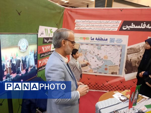 اولین جشنواره فرهنگی و هنری «راه‌امین» در سالن حجاب 