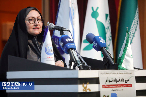 آیین گرامیداشت کودکان قربانی جنایت رژیم صهیونیستی در جنگ ۱۲ روزه