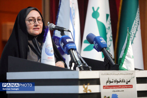 آیین گرامیداشت کودکان قربانی جنایت رژیم صهیونیستی در جنگ ۱۲ روزه