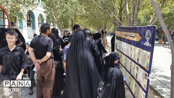 برپایی ایستگاه بصیرت عاشورایی همزمان با ایام اربعین در قم