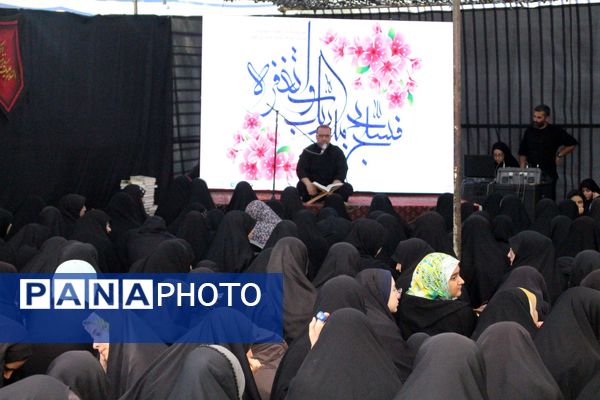 دومین دوره سفیران اربعین در استان همدان