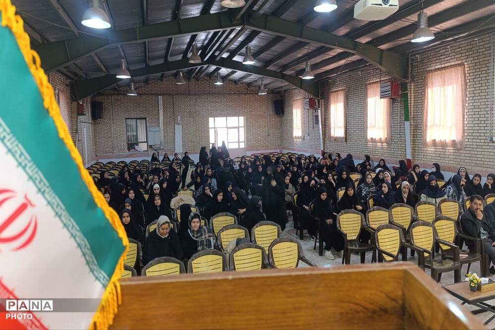 گالری