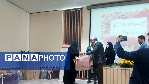  تقدیر از مدیران بازنشسته و همکاران اسبق آموزش و پرورش ناحیه شش