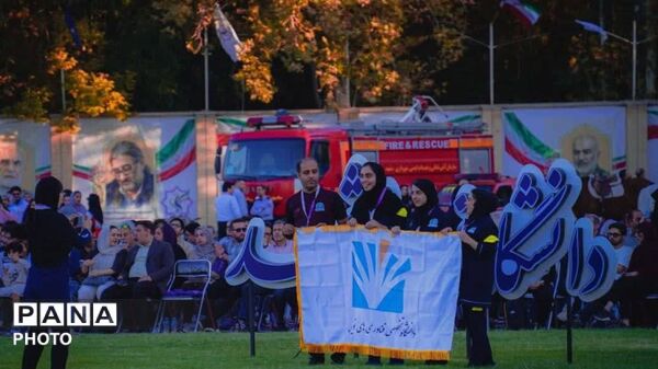 آغاز رقابت دختران دانشجو در هفدهمین المپیاد فرهنگی ـ ورزشی کشور در مشهد