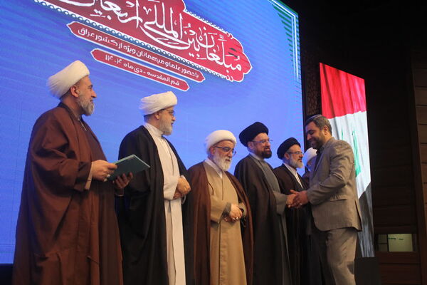 همایش تجلیل از مبلغان بین‌المللی اربعین حسینی(ع) در قم