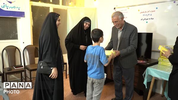 جشنواره آغاز سال تحصیلی در موسسه دارالاکرام قم