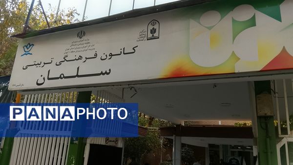 برپایی موکب دانش‌آموزان پیشتاز در منطقه ۱۰ در سالروز شهادت حضرت زهرا (س)