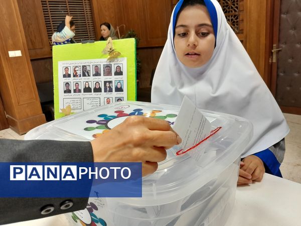 مجمع عمومی انجمن اولیا و مربیان دبیرستان مصلی نژاد حضرت زهرا(س) 