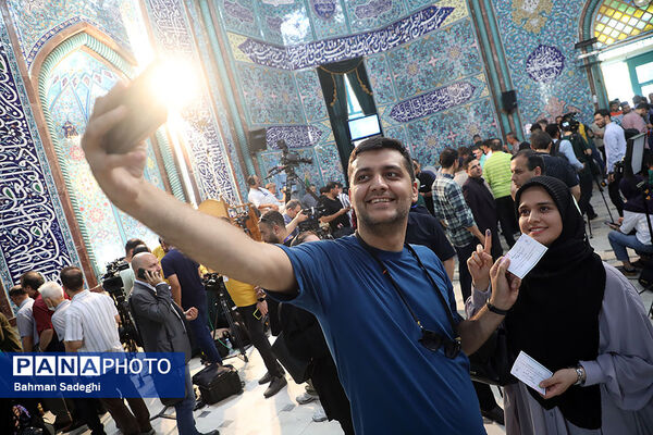 انتخابات چهاردهمین دوره ریاست جمهوری در حسینیه ارشاد
