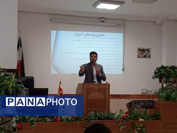کارگاه آموزشی توانمندسازی مدیران و معاونان اجرایی مدارس متوسطه اسلامشهر