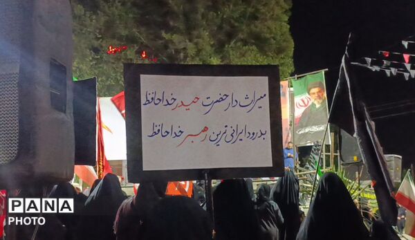 حضور پرشور مردم نظرآباد در صد و سی و یکمین شب حماسه‌ ماندگار 