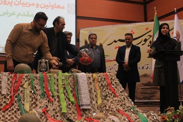 نشست هم‌اندیشی معاونان و مربیان پرورشی بهارستان 2