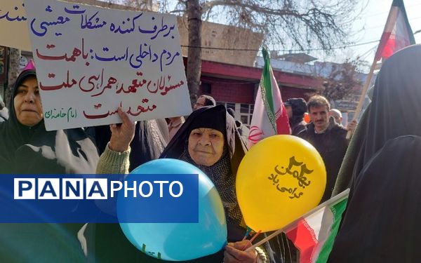  راهپیمایی ۲۲ بهمن در شهریار 