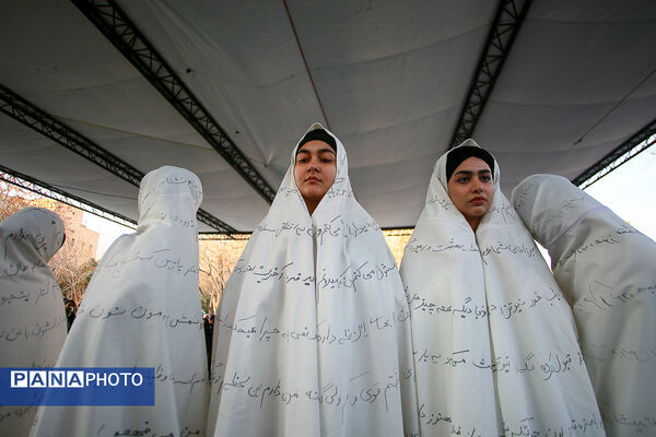 سومین روز جشنواره تئاتر فجر