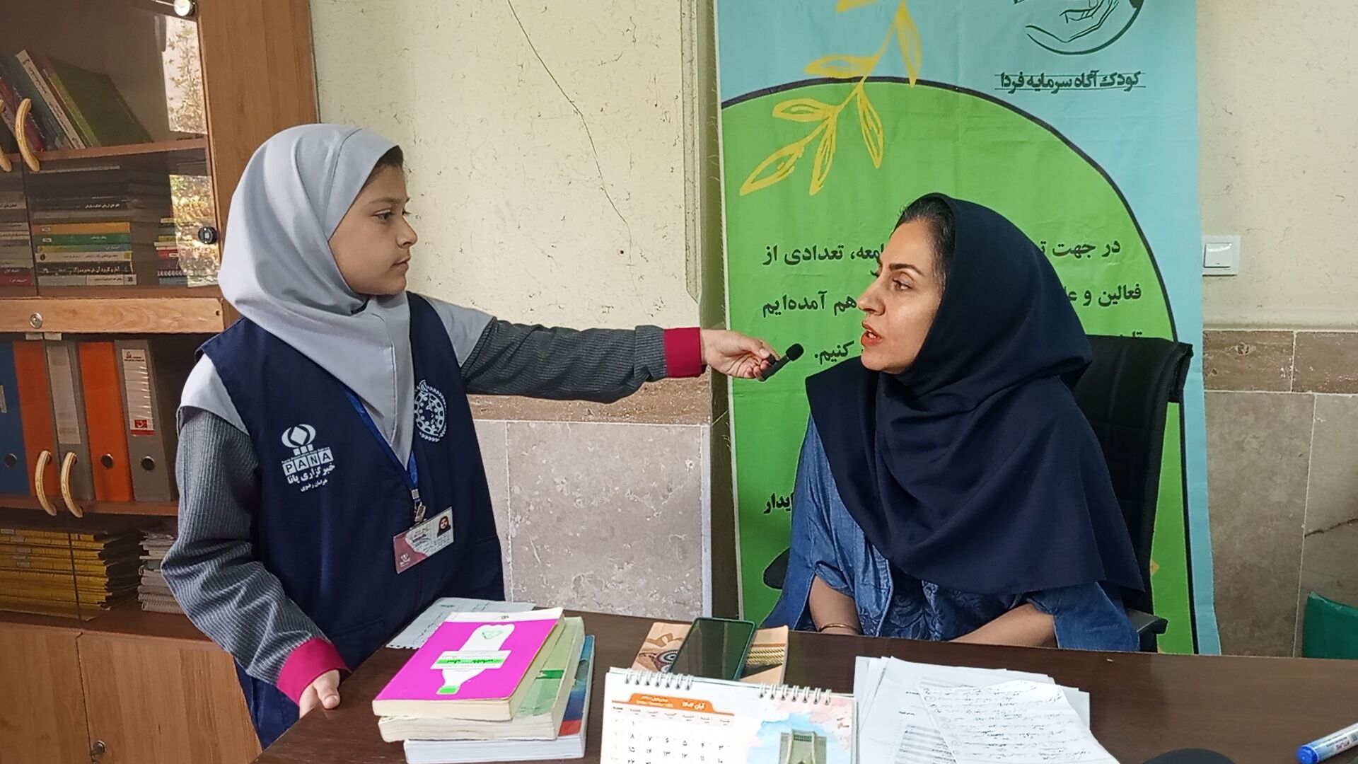  طرح «خشکاله»  برای حل مشکلات پسماند در مدارس در دستور کار است