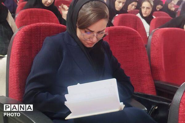 طرح تیام در بهارستان؛ تمرکز بر ارتقای مهارت مربیان