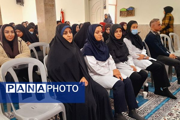 اولین دوره آموزشی کیفیت بخشی برنامه‌های سلامت و تندرستی ویژه آموزگاران پایه مدارس ابتدایی منطقه کهریزک 