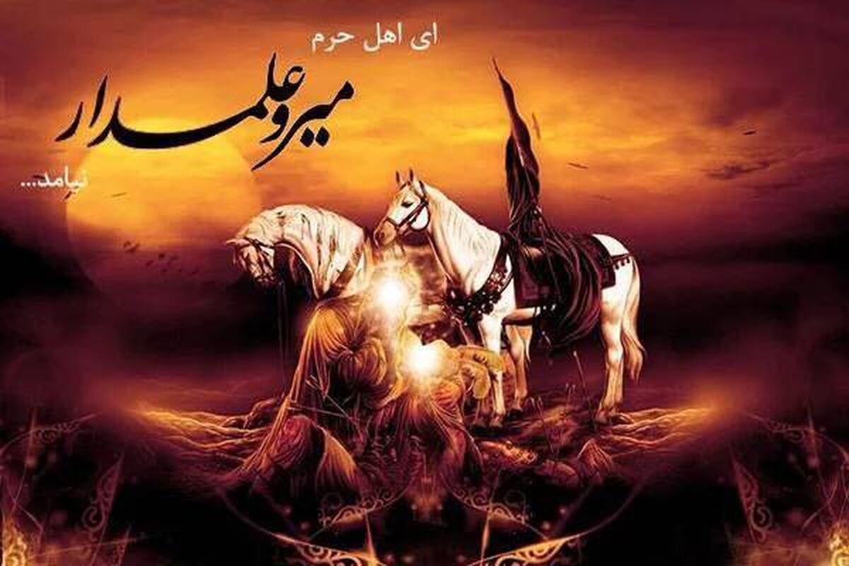 پخش سخنرانی‌های حجت‌الاسلام انصاریان در شب‌های محرم از شبکه دو