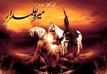 پخش سخنرانی‌های حجت‌الاسلام انصاریان در شب‌های محرم از شبکه دو