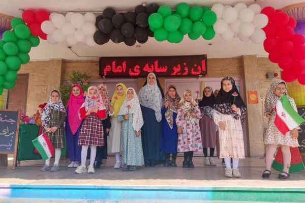 حمایت دانش‌آموزان دبستان کودک مسلمان شهرستان قرچک از کودکان مظلوم غزه