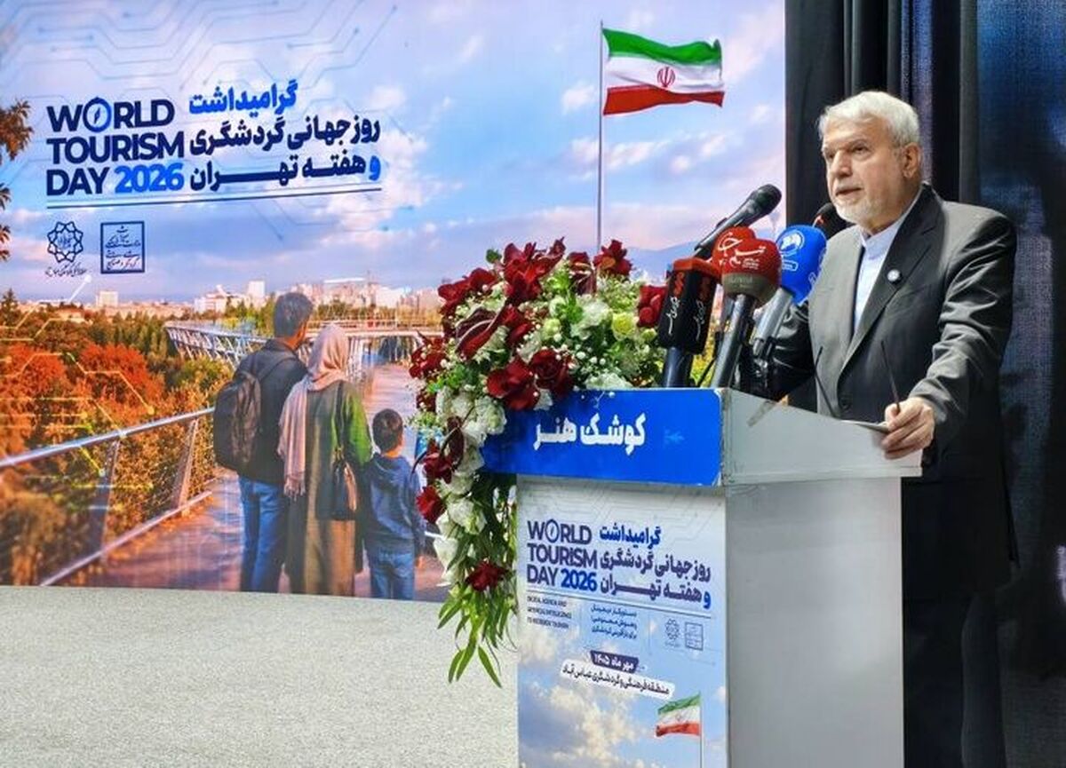 صالحی‌امیری: انگیزه اصلی گردشگر، مواجهه واقعی با فرهنگ و تمدن مقصد است