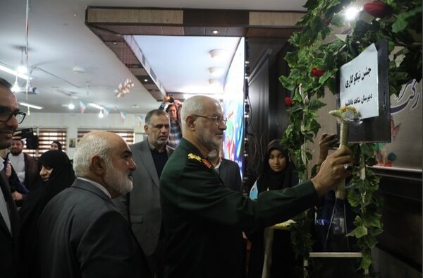 برگزاری آیین استانی «جشن نیکوکاری» در دبیرستان شاهد فاطمیه اهواز