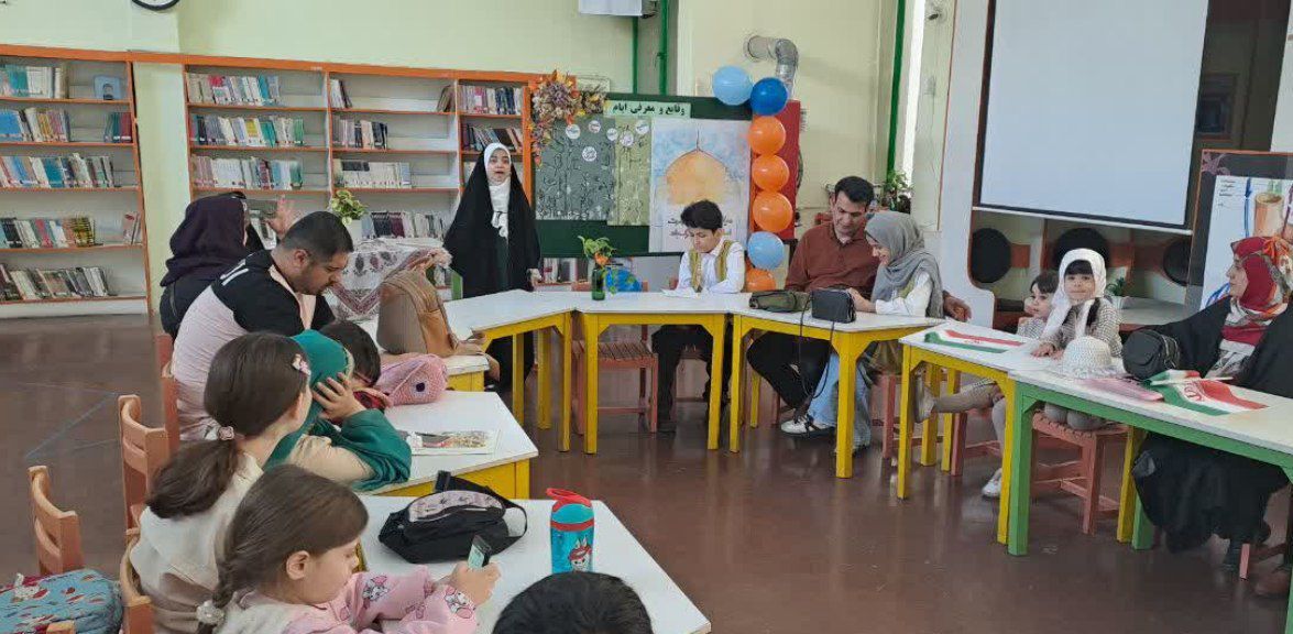 گردهمایی مادرفرزندی و پدرفرزندی کانون پرورشی فکری کودکان و نوجوانان کرج