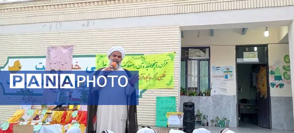 روزه اولی‌های دبستان مولوی فین، مهمانان ویژه‌‌‌ سفره افطار