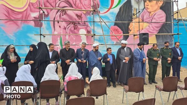 آیین اهتزاز پرچم امام رضا(ع) و رونمایی از دیوارنگاره کودکان میناب در شهر کهک