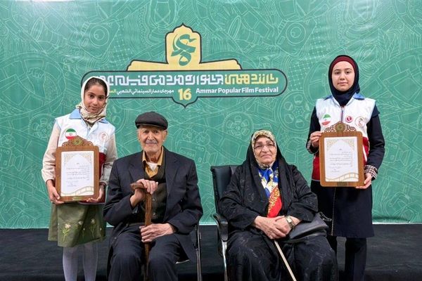 حسینی‌المدنی: اعتماد به دانش‌آموزان، هلالیتا را به سهم ۵۰ درصدی جوایز عمار رساند