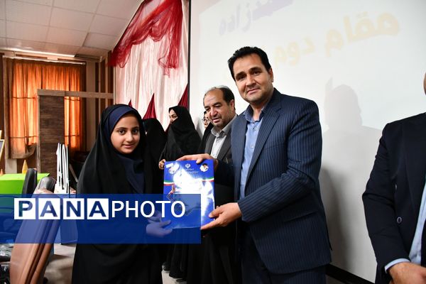 جشن ستارگان آموزش و پرورش مه‌ولات