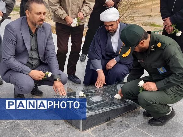 غبارروبی مزار شهدای شهر قاضی و شهر آوا 