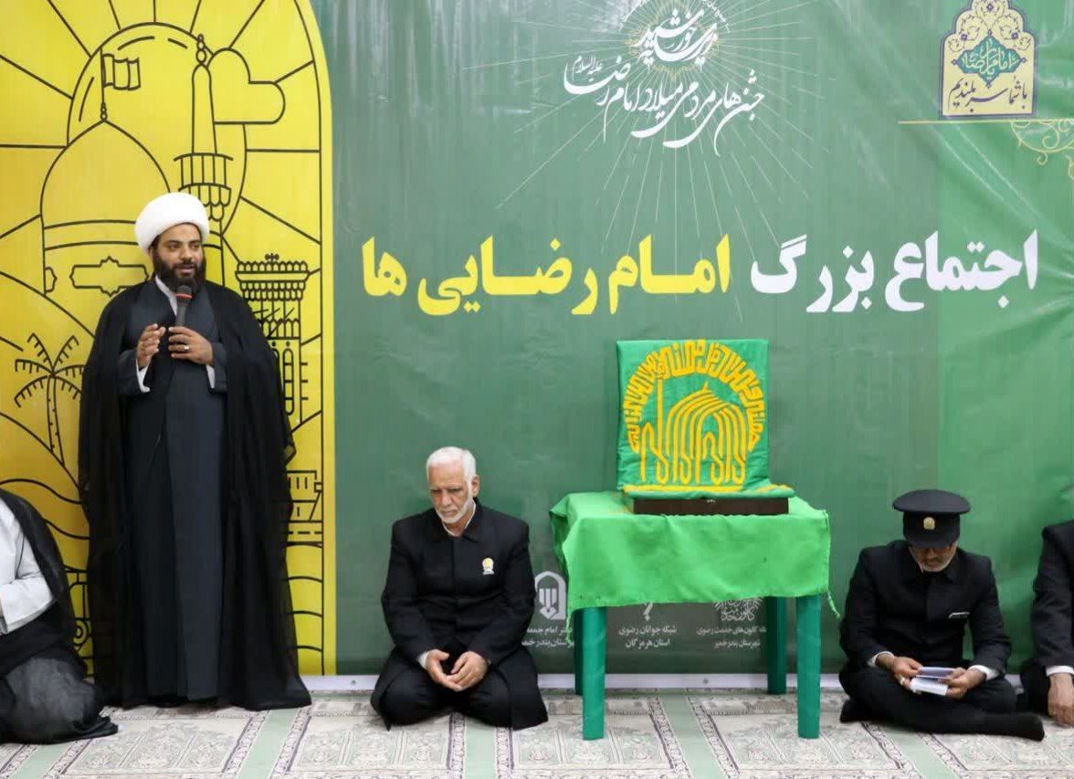 انقلاب اسلامی را باید حاصل نگاه تمدنی امام رضا‌(ع) دانست