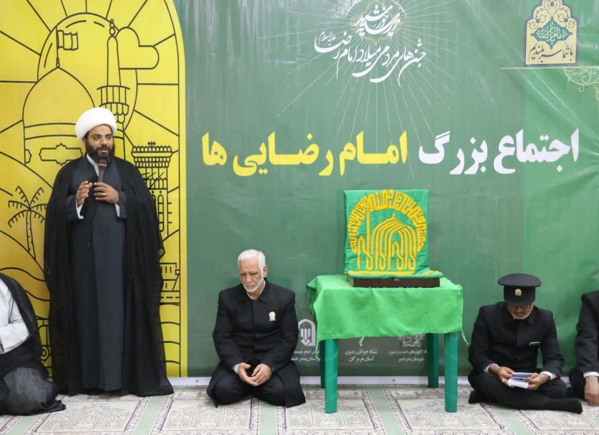 انقلاب اسلامی را باید حاصل نگاه تمدنی امام رضا‌(ع) دانست