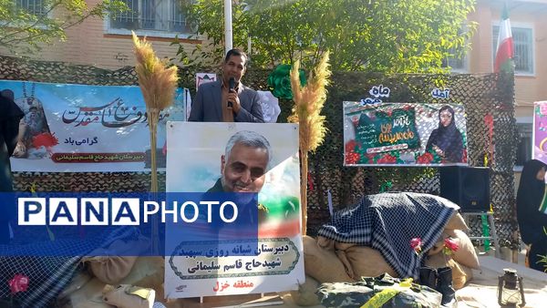 نواخته شدن زنگ مهر و مقاومت در دبیرستان شهید سلیمانی فیروزان با حضور مسئولان استانی و منطقه‌ای