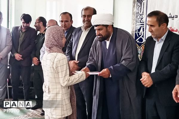 آیین تجلیل از دانش آموزان برتر مسابقات قرآن، عترت و نماز در دیشموک