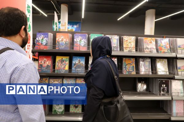 افتتاح چهارمین نمایشگاه ایران نوشت در شیراز