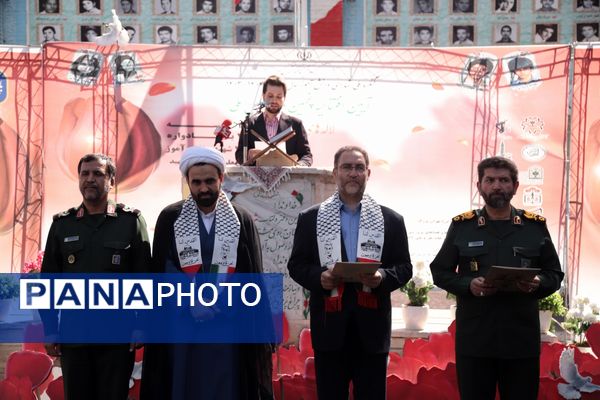 آیین افتتاحیه پنجمین دوره طرح ملی لاله‌های روشن