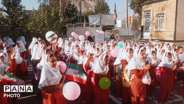 آغاز سال تحصیلی در مدرسه بهار کوهدشت