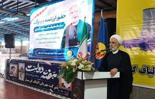  تا پایان دولت به دنبال رفع ناترازی برق و حل مشکلات آب هستیم