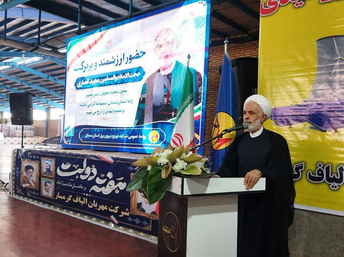 تا پایان دولت به دنبال رفع ناترازی برق و حل مشکلات آب هستیم