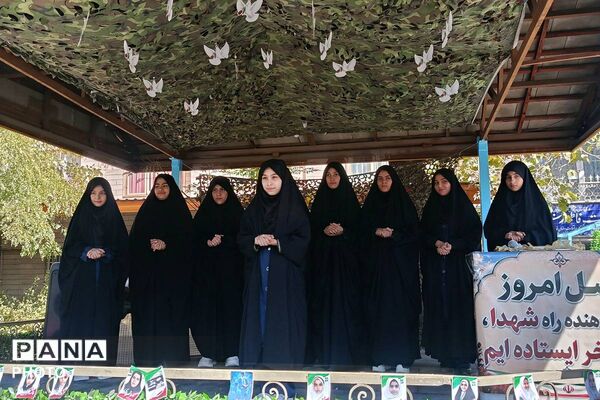 آغاز سال تحصیلی با جشن رویش و امید