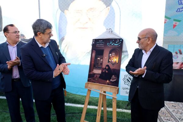 آیین نمادین نواختن «گلبانگ انقلاب اسلامی » در مدرسه احمد فتاحی ناحیه دو یزد