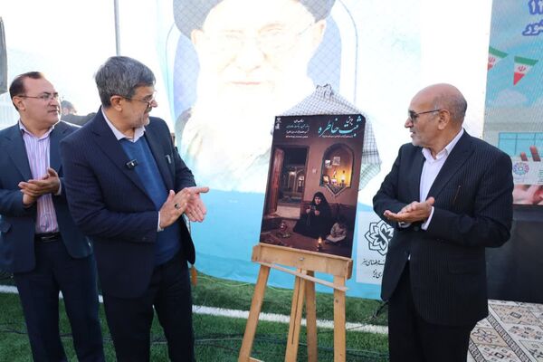 آیین نمادین نواختن «گلبانگ انقلاب اسلامی » در مدرسه احمد فتاحی ناحیه دو یزد