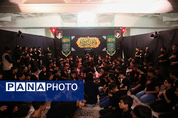 محفل عزاداری نوجوانان در حرم حضرت معصومه(س)