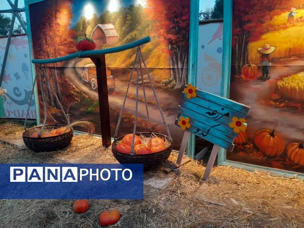 طعم و رنگ پاییز در باغ مشهد