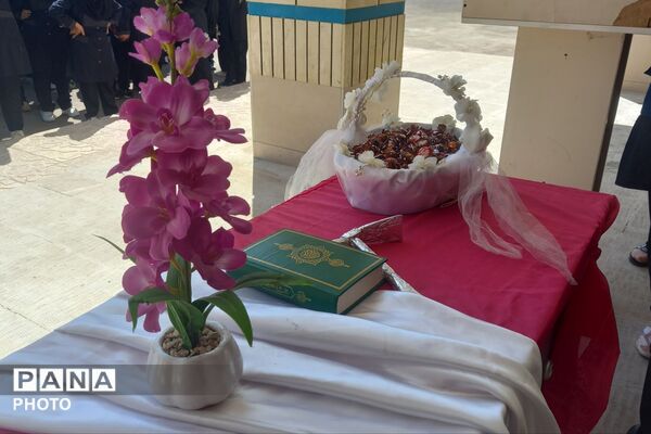 جشن بازگشایی مدارس در دبیرستان دخترانه خوارزمی